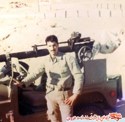 نامه پس از شهادت رسید! نامه پس از شهادت رسید!