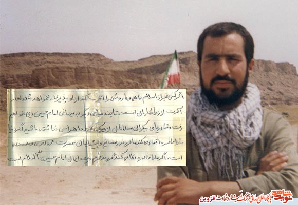 دست‌نوشته/ ما فرزند رمضانیم