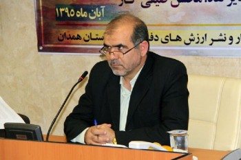 انتخاب انتخاب