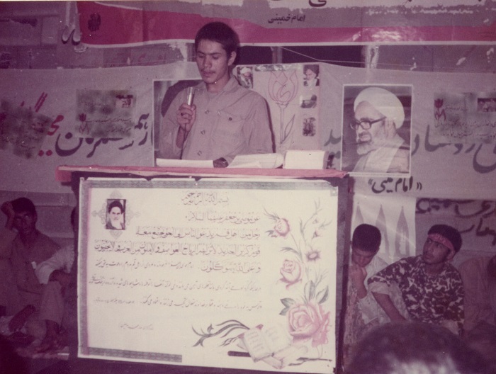 زندگینامه شهید جواد حلوایی زندگینامه شهید جواد حلوایی