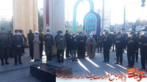 گلزار شهدای همدان گلباران شد گلزار شهدای همدان گلباران شد