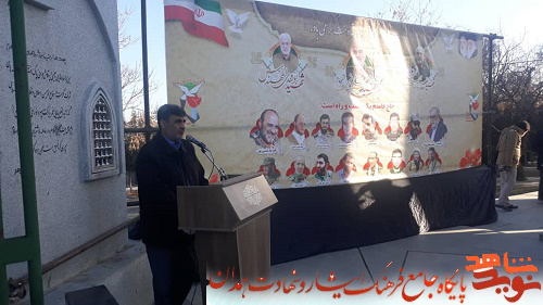گلزار شهدای همدان گلباران شد گلزار شهدای همدان گلباران شد