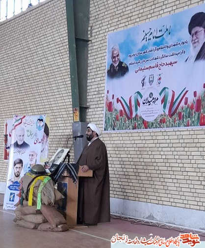 گزارش تصویری/ یادواره شهدای ایجرود به یاد سردار سلیمانی