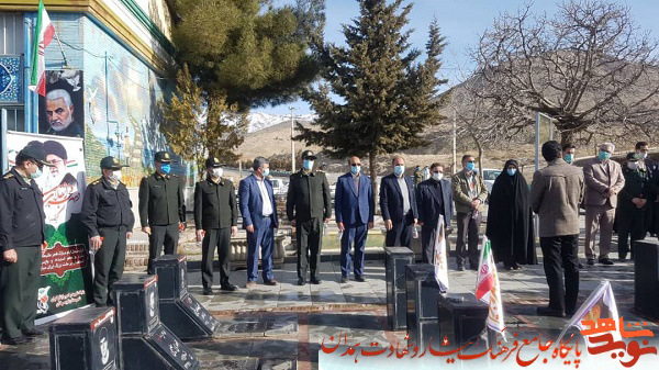 گزارش تصویری| گلزار شهدای تویسرکان غبارروبی شد گزارش تصویری| گلزار شهدای تویسرکان غبارروبی شد