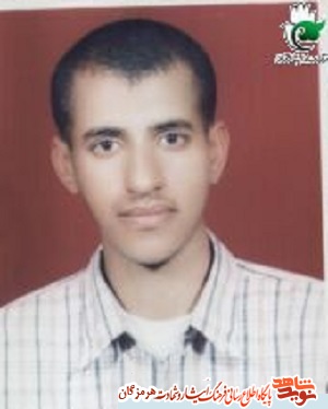 خاطرات