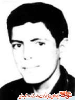 پدر شهید 