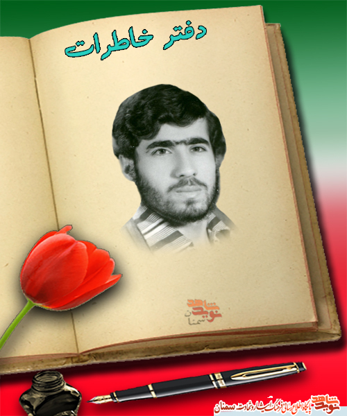 بر روی تخت سفید، در یک لحظه رسیدیم کربلا