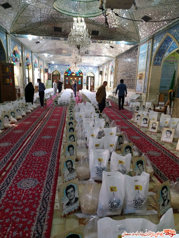 ایثارگران سمنان به یاد ایثارگران سمنان به یاد
