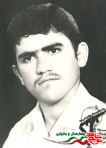 قطعه شعری در وصف 