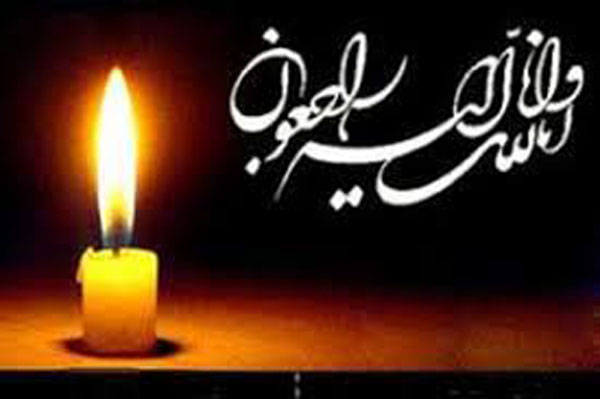 پدر گرامی شهید پدر گرامی شهید