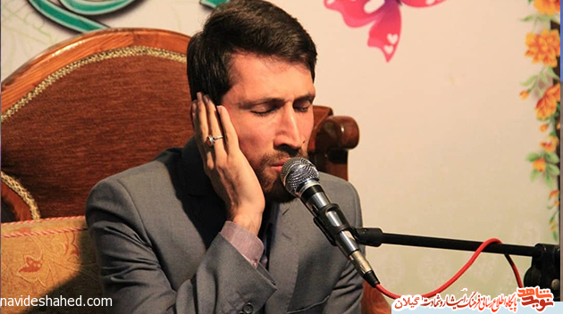 آشنایی با نخبگان قاری شاهد و ایثار استان گیلان آشنایی با نخبگان قاری شاهد و ایثار استان گیلان