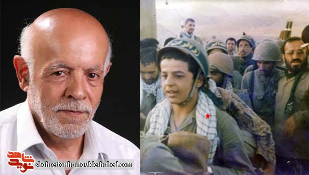 پدر شهید«جعفر ذاکری» آسمانی شد پدر شهید«جعفر ذاکری» آسمانی شد