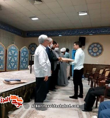تقدیر از خیران و جهادگران فعال در مقابله با ویروس کرونا در کرج +تصاویر تقدیر از خیران و جهادگران فعال در مقابله با ویروس کرونا در کرج +تصاویر