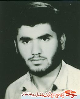 نماهنگ اسطوره هاى تاريخ در مازندران | شهيد 