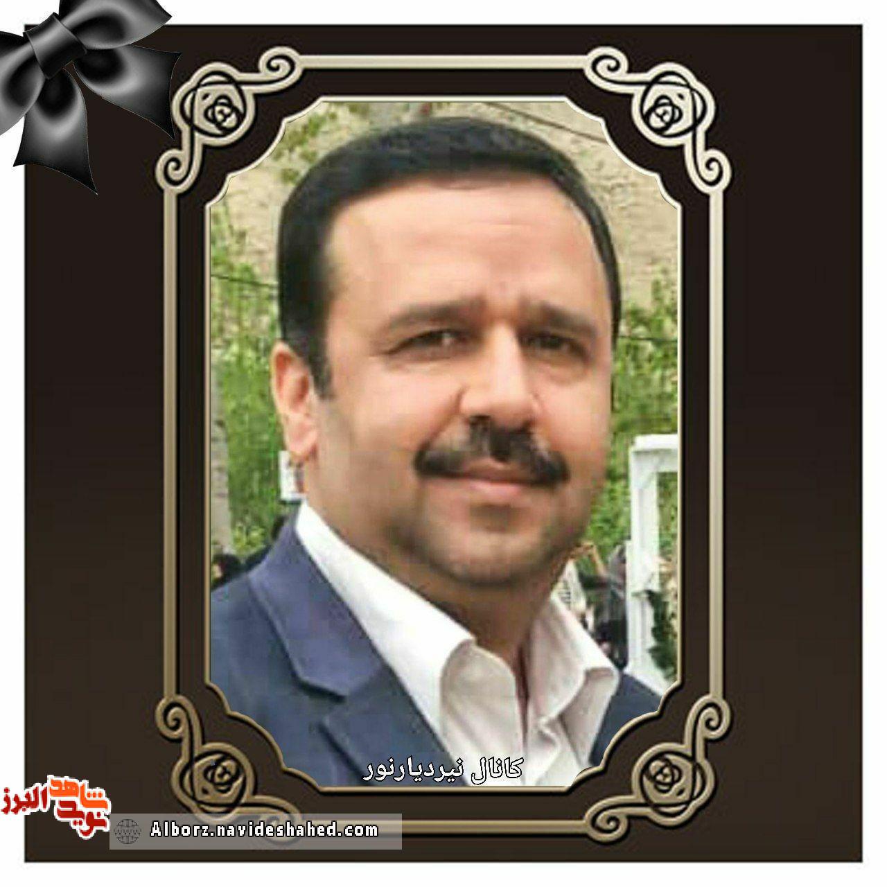 دومین پزشک البرزی به شهدای مدافع سلامت پیوست دومین پزشک البرزی به شهدای مدافع سلامت پیوست