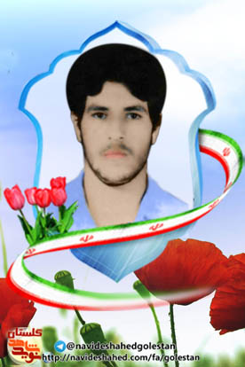 ب ب