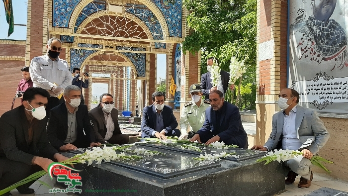 آیین گرامیداشت حماسه سوم خرداد در گلزار شهدای شهرکرد آیین گرامیداشت حماسه سوم خرداد در گلزار شهدای شهرکرد