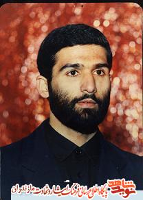 برپايى نمايشگاه با هدف آگاه سازی جوانان در مسیر انقلاب برپايى نمايشگاه با هدف آگاه سازی جوانان در مسیر انقلاب