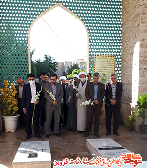 مسئولان محمدیه با آرمان‌های شهدا تجدیدبیعت کردند