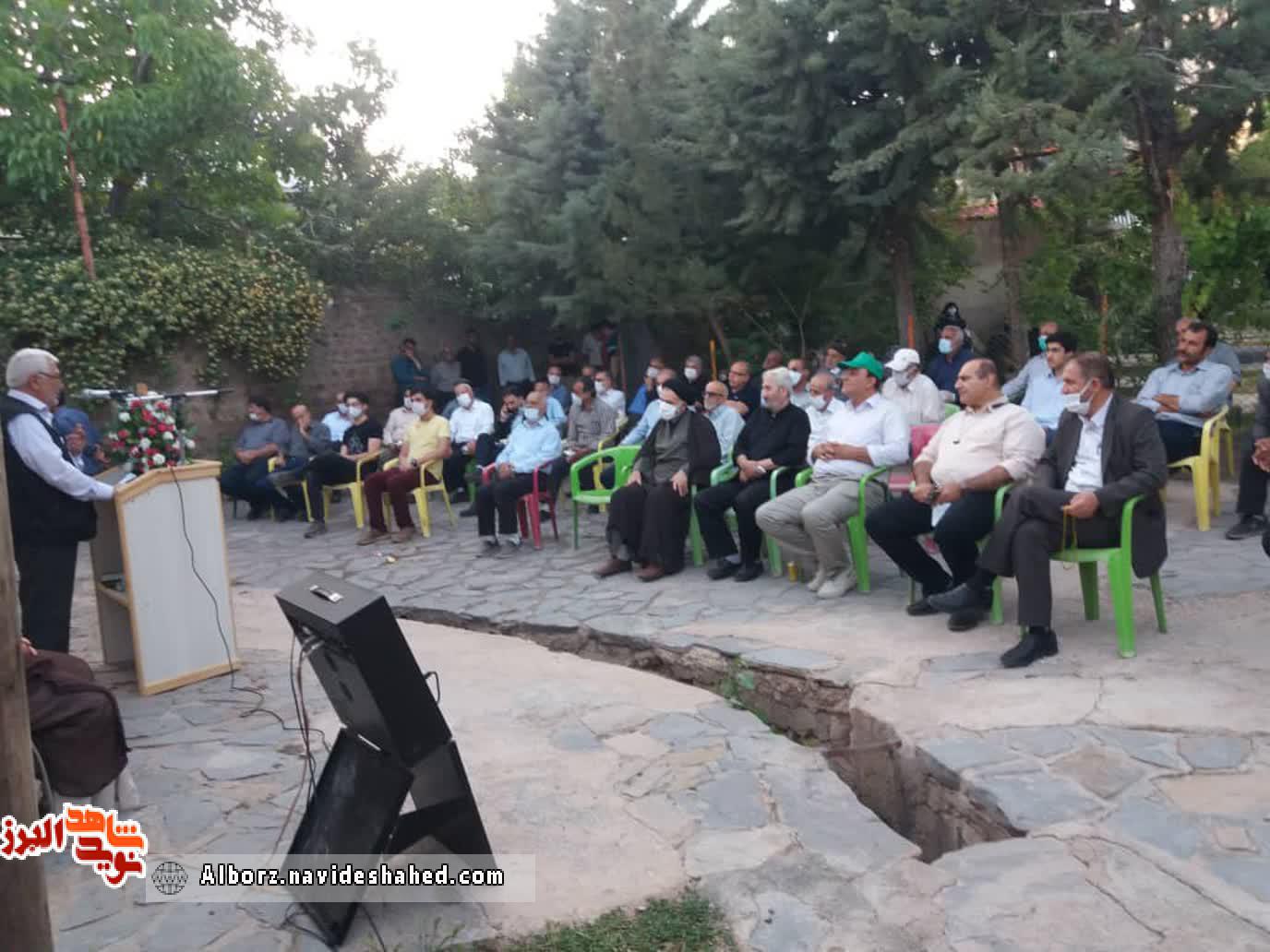 یادواره شهدای «محله جزینان» در طالقان برگزار شد یادواره شهدای «محله جزینان» در طالقان برگزار شد