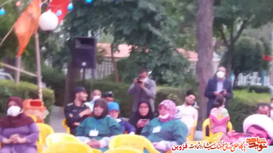 ایثارگران برنامههای فرهنگی به نام ایثارگران برنامههای فرهنگی به نام