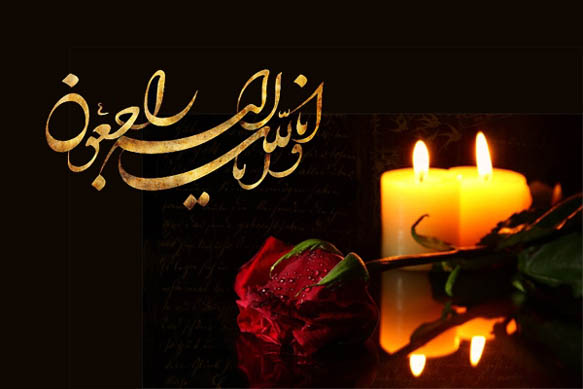 رزمنده خستگی ناپذیر جبهه و جنگ پدر شهیدی از دیار ایلام آسمانی شد رزمنده خستگی ناپذیر جبهه و جنگ پدر شهیدی از دیار ایلام آسمانی شد