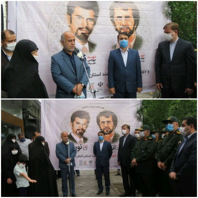 محل شهادت شهیدان انصاری و نورانی گلباران شد+ عکس محل شهادت شهیدان انصاری و نورانی گلباران شد+ عکس