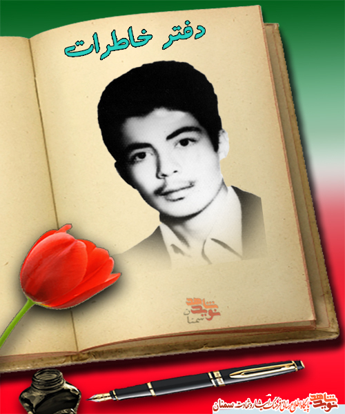 مادری که عاشقانه از خاطرات فرزندش می‌گوید؛ ابوالفضل برکت خانه بود