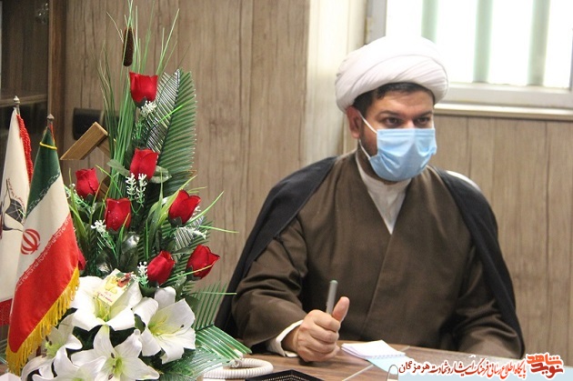 ترویج فرهنگ ایثار و شهادت از برنامه های مورد علاقه فعالان کانونهای فرهنگی مساجد هرمزگان است ترویج فرهنگ ایثار و شهادت از برنامه های مورد علاقه فعالان کانونهای فرهنگی مساجد هرمزگان است