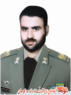 از دانشکده افسری تا شهادت در سومار