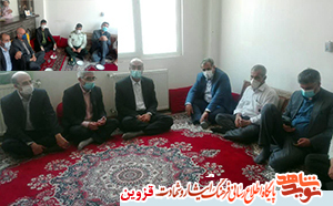 ترویج سبک زندگی شهدا در جامعه ضروری است ترویج سبک زندگی شهدا در جامعه ضروری است