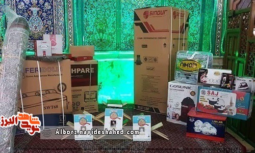 توزیع بسته های معیشتی توسط جهادگران پایگاه بسیج شهید باهنر در بین نیازمندان کرج توزیع بسته های معیشتی توسط جهادگران پایگاه بسیج شهید باهنر در بین نیازمندان کرج