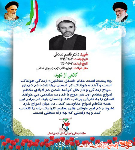 عکس نوشت| انتخاب یک راه در برابر طوفان های عظیم زندگی عکس نوشت| انتخاب یک راه در برابر طوفان های عظیم زندگی