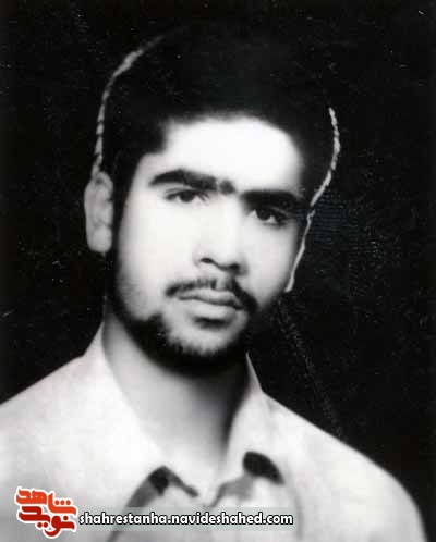 شهید شهید