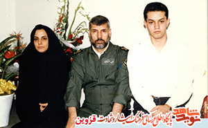 تا کی میخوای منتظر باشی؟ تا کی میخوای منتظر باشی؟
