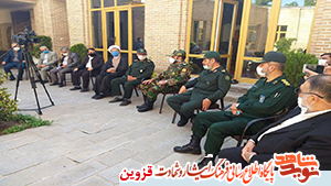 عباس بابایی، شهید عید قربان و قربانی ولایت است عباس بابایی، شهید عید قربان و قربانی ولایت است