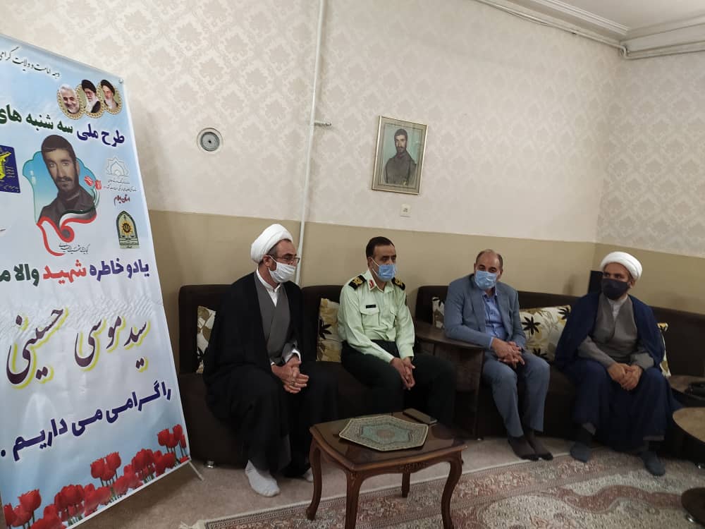 دیدار با خانواده های معزز شهدا افتخاری بسیار بزرگ است دیدار با خانواده های معزز شهدا افتخاری بسیار بزرگ است