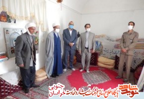 همه ما ملت ایران مدیون خانواده شهدا و ایثارگران هستیم همه ما ملت ایران مدیون خانواده شهدا و ایثارگران هستیم