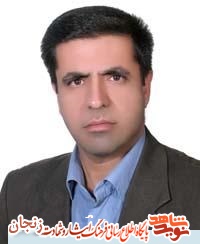 معجزه دعای معجزه دعای