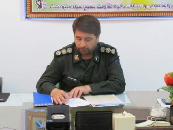 در مرحله دوم رزمایش کمک مومنانه ۷۷۰ میلیون تومان به نیازمندان مینودشت کمک شد در مرحله دوم رزمایش کمک مومنانه ۷۷۰ میلیون تومان به نیازمندان مینودشت کمک شد