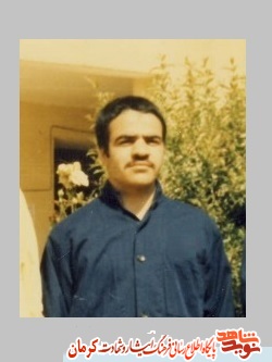 خاطرات و دست نوشته های آزاده «محمد حسین ضیاء الدینی» خاطرات و دست نوشته های آزاده «محمد حسین ضیاء الدینی»