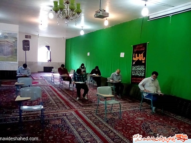 برگزاری مسابقات تفسیر قرآن در شاهرود برگزاری مسابقات تفسیر قرآن در شاهرود