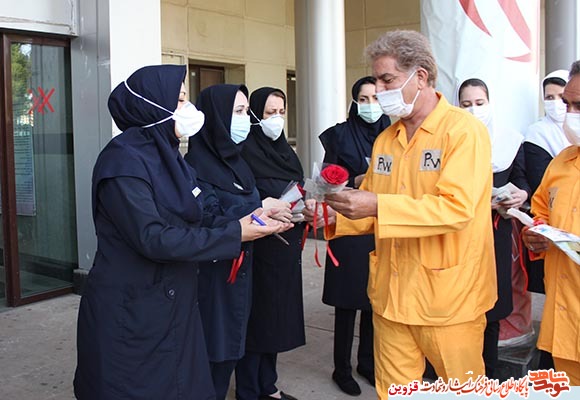 تجلیل آزادگان قزوینی از ایثارگریهای مدافعان سلامت به روایت دوربین تجلیل آزادگان قزوینی از ایثارگریهای مدافعان سلامت به روایت دوربین