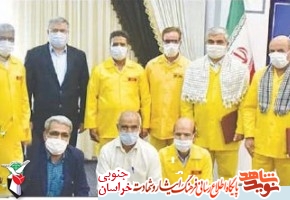 دیدار آزادگان با استاندار خراسان جنوبی