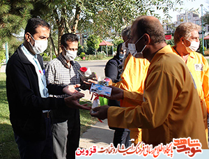 مسئولان و آزادگان قزوینی از ایثارگریهای مدافعان سلامت تجلیل کردند مسئولان و آزادگان قزوینی از ایثارگریهای مدافعان سلامت تجلیل کردند