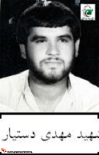 ت ت