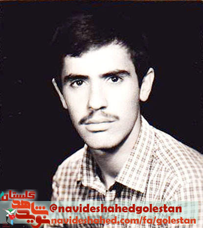 دیداری که به قیامت ماند