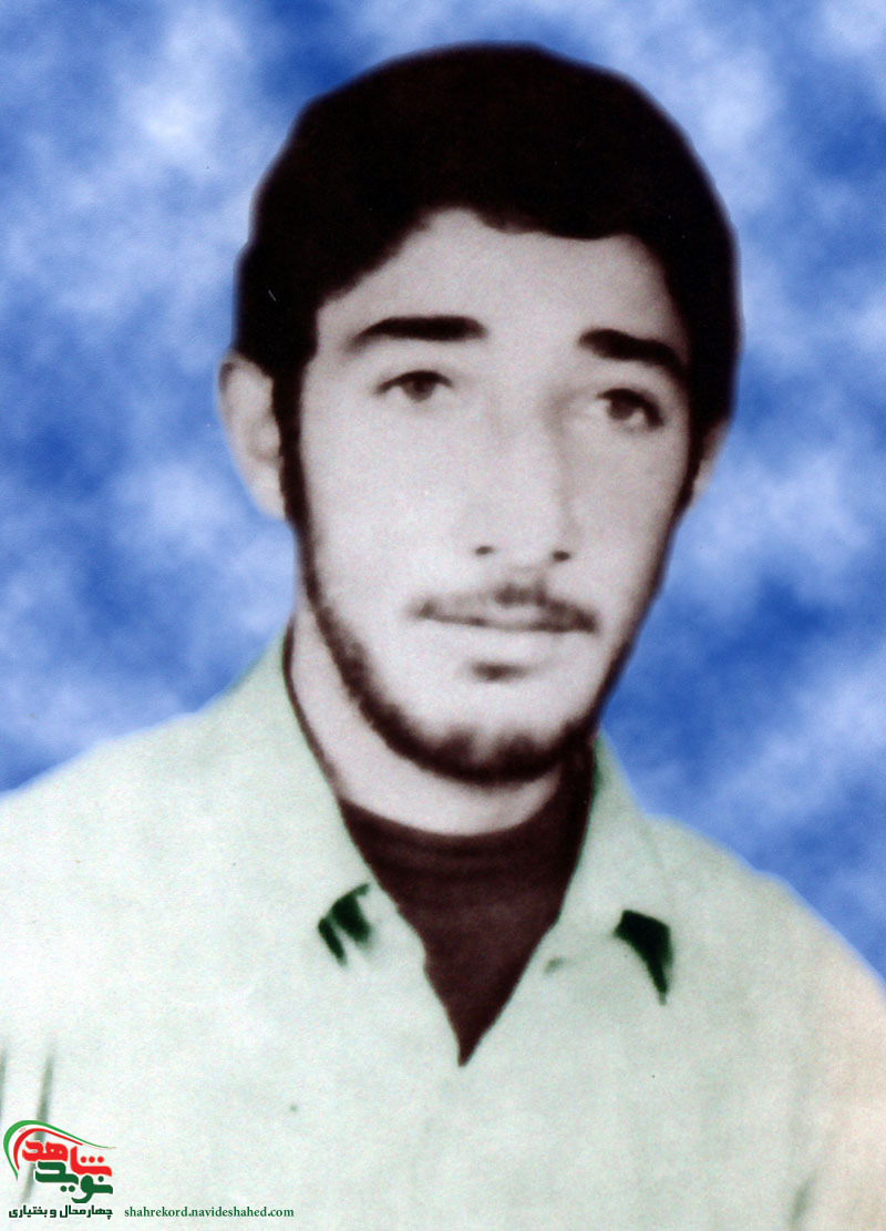 پدر شهید پدر شهید