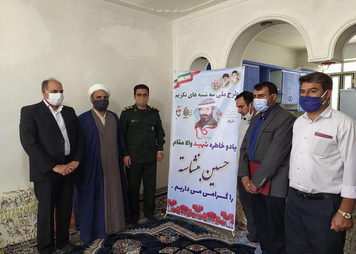 صبر و ایستادگی خانواده های معظّم شهدا و ایثارگران نظام را روز به روز عزتمندتر و سربلندتر کرده است صبر و ایستادگی خانواده های معظّم شهدا و ایثارگران نظام را روز به روز عزتمندتر و سربلندتر کرده است