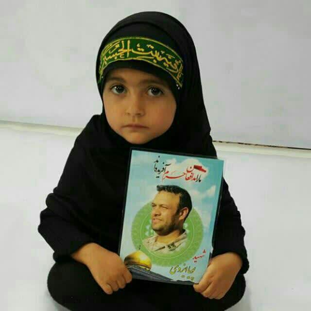 شهیدی که در تاسوعا حاجتش را گرفت شهیدی که در تاسوعا حاجتش را گرفت